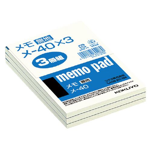 KOKUYO（コクヨ） メモ帳 メモ（無地・3冊パック） B7 76枚 メ