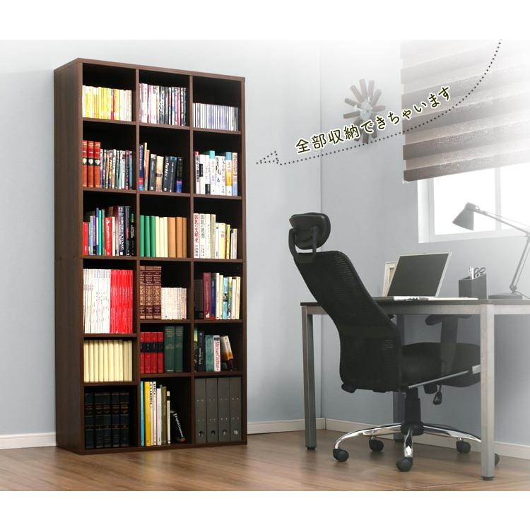 IRIS OHYAMA（アイリスオーヤマ） 本棚 シェルフ 棚 シンプル家具