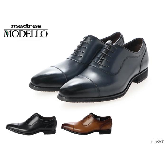 madras（マドラス） 製 モデロ MODELLO DM8601 メンズ ビジネス