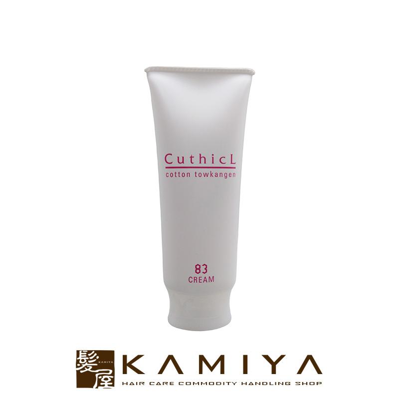 コスメイカー キューティクル コットン トウカンゲン 83クリーム 100ml