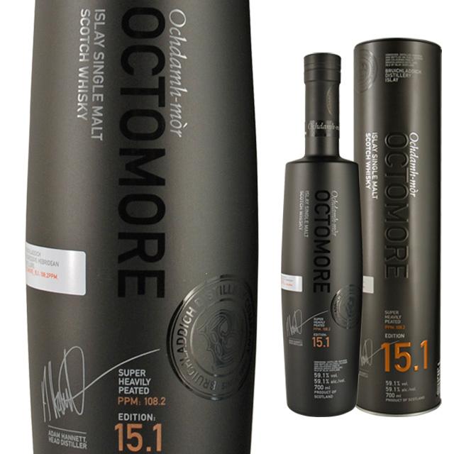 円筒 オクトモア 15.1 スコティッシュバーレイ 59.1度 700ml シングル