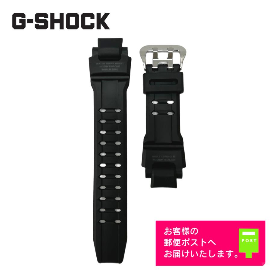 G-SHOCK CASIO カシオ Gショック 純正 ウレタンバンド GW-4000, GW