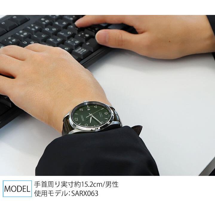 セイコー腕時計 プレザージュ メンズ seiko プレステージライン