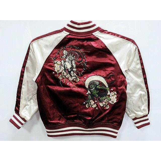 華鳥風月 朧 スカジャン 風神雷神刺繍 : takafuku1915 - 通販 - Yahoo