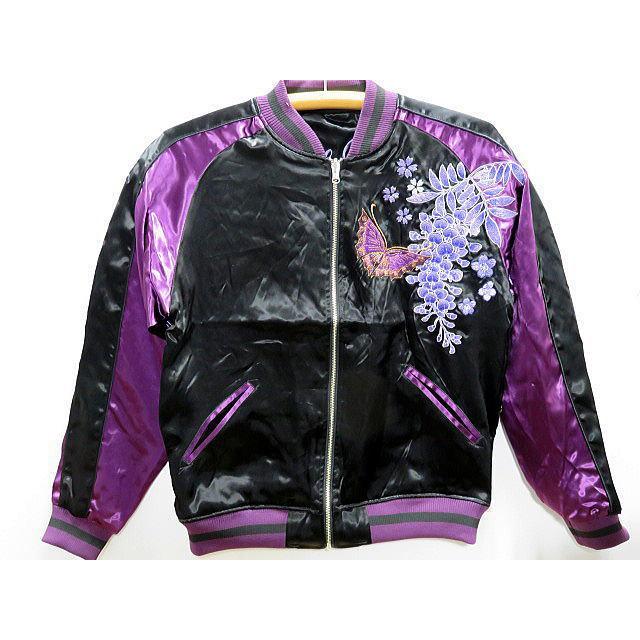 抜刀娘 リバーシブル ムスメちゃんスカジャン 絡繰魂 : takafuku1915