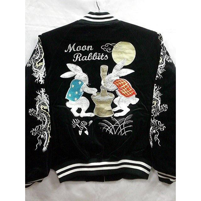 スカジャン うさぎ 別珍 日本製本格刺繍 : takafuku1915 - 通販