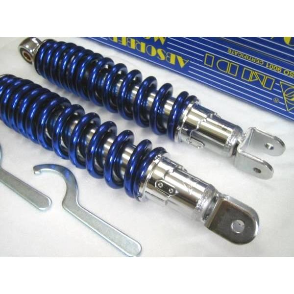 ホンダ（HONDA） ☆ローダウン！ NEW ブルー 270mm MDIリアサス SET