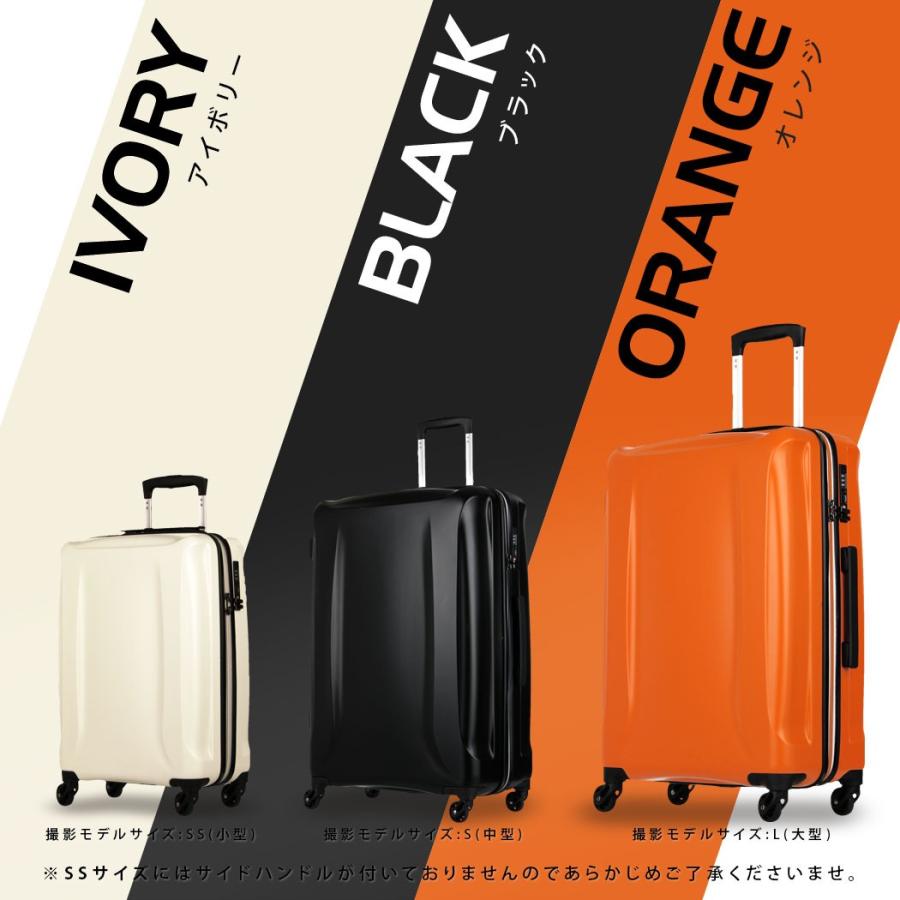 LEGEND WALKER（レジェンドウォーカー） スーツケース キャリーケース