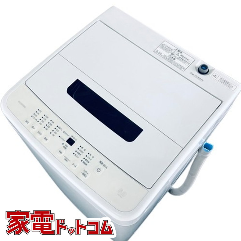 TOSHIBA 全自動洗濯機 AW-7GM2（W） （ピュアホワイト） 洗濯機本体