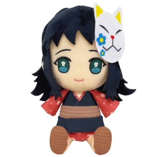 BANDAI バンダイ 鬼滅の刃 Chibiぬいぐるみ 鬼舞辻無惨 ぬいぐるみ