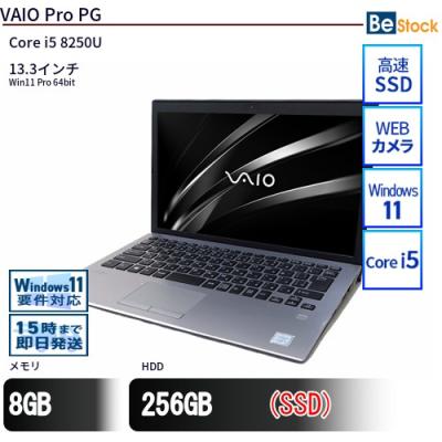 VAIO Pro pg vjpg11c（ノートパソコン本体） | スマホ、タブレット