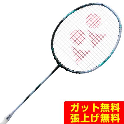 yonex アストロクス88 ツアー（バドミントンラケット）｜バドミントン
