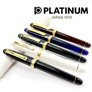 プラチナ万年筆 万年筆 Platinum #3776 センチュリー 忍野 オシノ