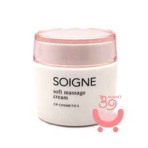 CPコスメティクス ソワーニュ フューチャーステージ プレミアムコンク