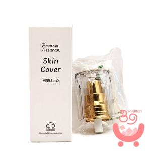 アシュラン フォーミーウォッシュ フォーミィ 180ml 洗顔料 : プライス