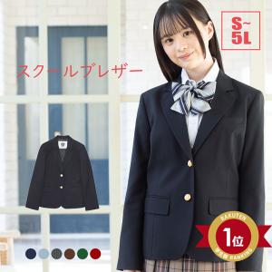EASTBOY（イーストボーイ） イーストボーイヴィーナス 制服 ブレザー