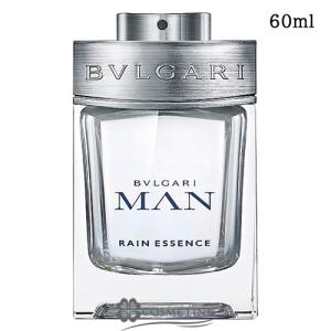 BVLGARI（ブルガリ） 並行輸入品 マン グレイシャル エッセンス 2P
