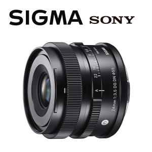 DC（シグマ） シグマ SIGMA 16mm F1.4 DC DN Contemporary 大口径広角