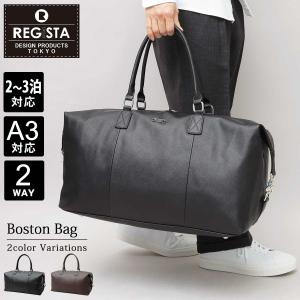 REGiSTA（レジスタ） ボストンバッグ 大容量 サフィアーノ フェイク