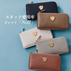 アタオYahoo!店 - Yahoo!ショッピング