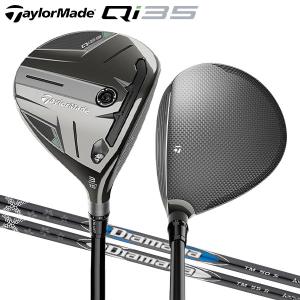 TaylorMade（テーラーメイド） Qi35 フェアウェイウッド Diamana