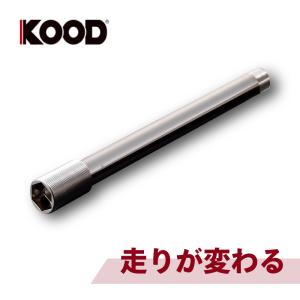 得】 KOOD クード クロモリ フロント & リア アクスルシャフト セット