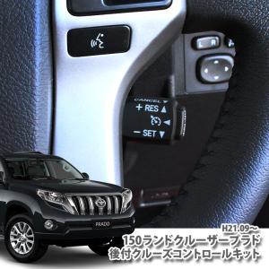 光るレバータイプ！トヨタ 60ハリアー ZSU60/ZSU65（H25.12〜H29.6