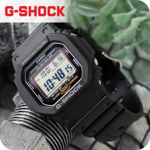 G-SHOCK CASIO カシオ Gショック GW-M5610MD-9JF タフソーラー電波時計
