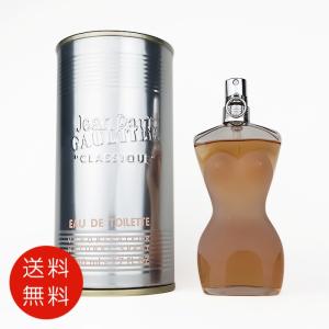 Jean Paul Gaultier（ジャンポール・ゴルチエ） 【並行輸入品】ジャン