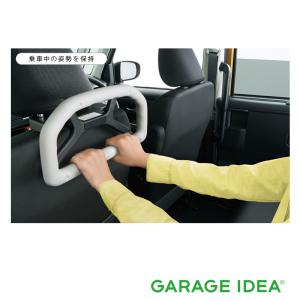 ダイハツ（DAIHATSU） ◯純正部品ダイハツ ハイゼット カーゴアシスト