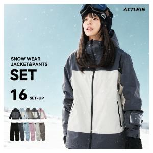 2026年3月】BURTON スノーボードウェア上下セットのおすすめ人気