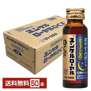 FFC パイロゲン 900ml 1本 : BRハウス Yahoo!店 - 通販 - Yahoo