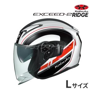 EXCEED OGK KABUTO EXCEED-2 CYBER パールホワイトブラック M(57-58cm