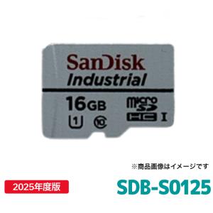 2026年3月】カーナビ用sdカードのおすすめ人気ランキング - Yahoo
