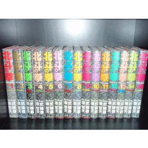 送料無料 キングダム 1-77巻 原泰久 中古コミック 漫画 マンガ 全巻