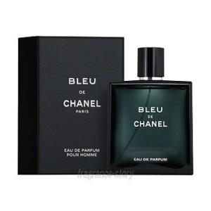 CHANEL（シャネル） 並行輸入品 ブルー ドゥ トラベル スプレイ 20ml×3