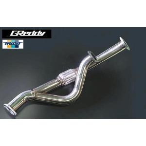 TRUST（トラスト） SUBARU BRZ ZD8 / FA24用 GReddy オーバーパイプ