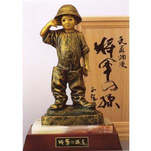 北村西望 猛進《小》 （ブロンズ像） : 掛け軸・絵画の専門店 掛軸堂