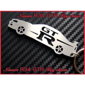日産 フェアレディZ Z32 300ZX ロゴ ステンレス キーホルダー