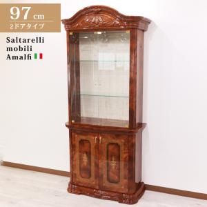 キャビネット 2ドア インテリアキャビネット イタリア家具 イタリア