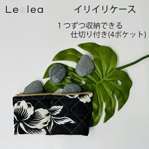 フラ フラダンス イプケース イプ イプ入れ イプカバー キルティング