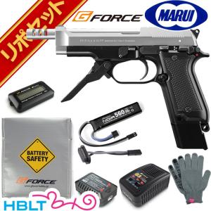 TOKYO MARUI（東京マルイ） 【東京マルイ】18才以上用電動ガン