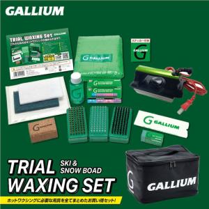GALLIUM（ガリウム） Trial Waxing Set トライアルワクシングセット