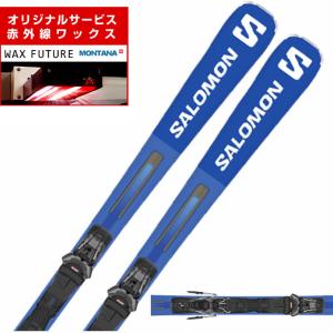 SALOMON（サロモン） スキーセット SALOMON 23-24 S/MAX 8 165cm M11