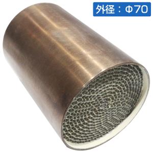 送料無料!! 競技用キャタライザー単品 115φ 全長50mm 50セル 汎用 触媒