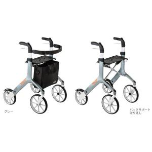 アロン化成 安寿 歩行車 リトルターン Z／前腕支持タイプ（アロン化成