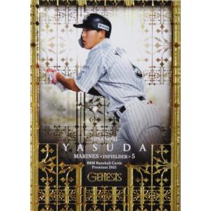 48 【山本由伸/オリックス・バファローズ】BBM2021 GENESIS ジェネシス