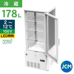 JCM レビュー特典 卓上型冷蔵 ショーケース JCMS-46 業務用 冷蔵
