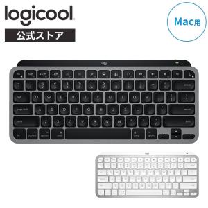 logicool（ロジクール） ロジテック LOGITECH MX KEYS S Advanced