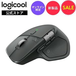 logicool（ロジクール） マウス ワイヤレスマウス MX2400 MX MASTER 4